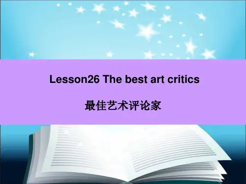 新概念英语第二册 Lesson26  Lesson26 The best art critics
