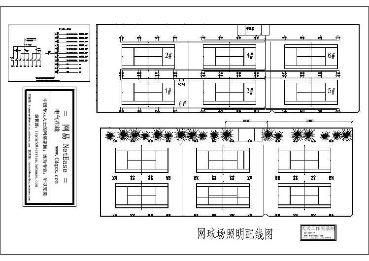 某网球场照明配线图纸设计