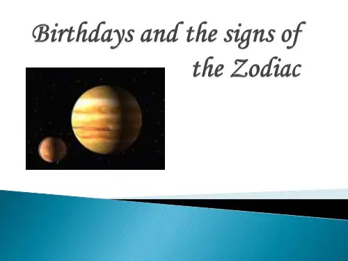 十二星座的英文简介 ppt  (对应生日及标志)