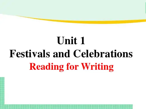 Unit 1 Reading for Writing 课件-高中英语人教版(2019)必修第三册