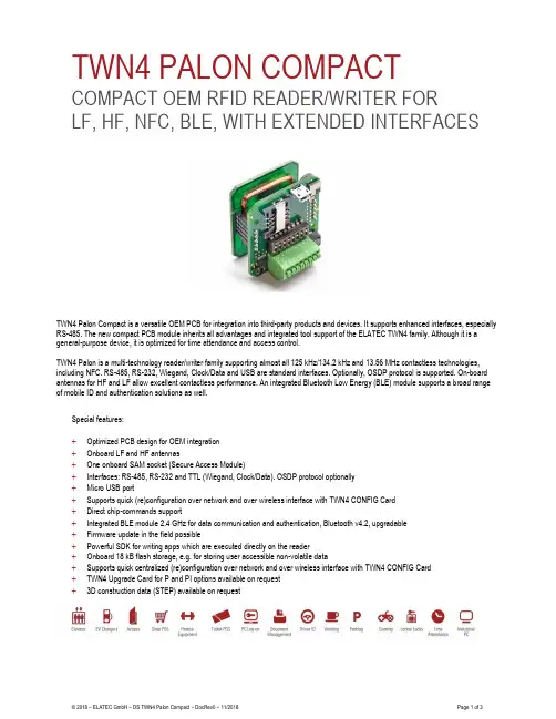 ELATEC TWN4 Palon Compact RFID读写器PCB模块说明书