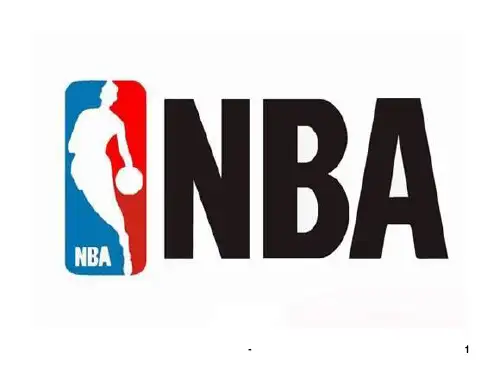 NBA-PPT课件