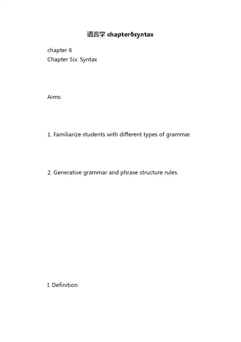 语言学chapter6syntax