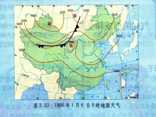 常见的天气系统—锋面系统
