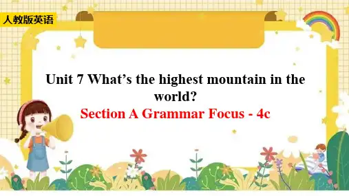 人教版八年级英语下册Unit 7 Grammar Focus-4c 课件