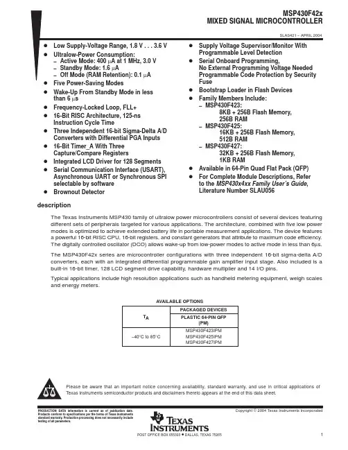 MSP430F427IPM资料