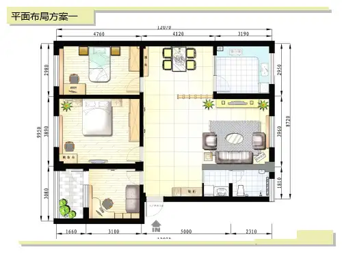 装修设计方案_室内设计方案.ppt