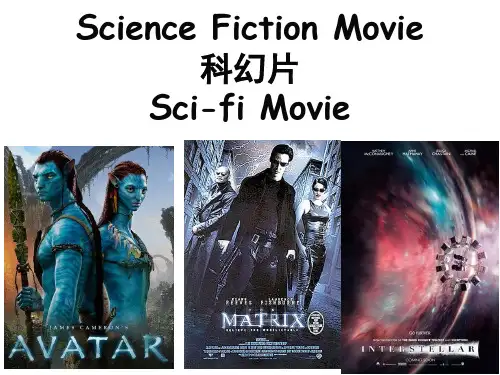 英文科幻电影 Science Fiction Movies(课堂PPT)