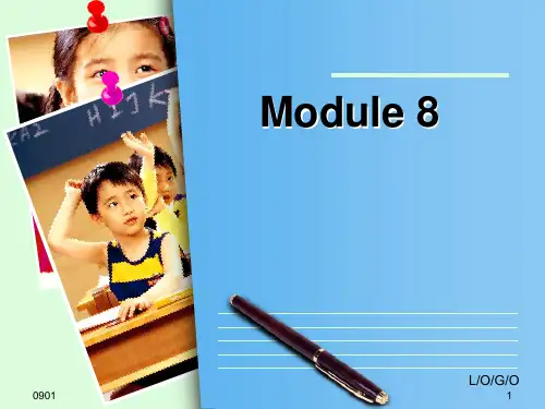 新版剑桥商务英语中级unit_8课件.ppt