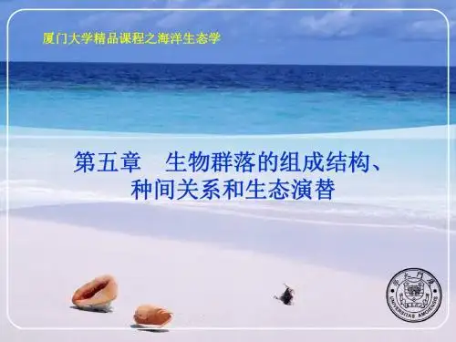 skja05-精品文档