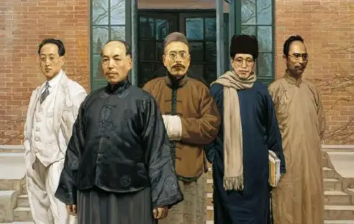 清华国学四大导师