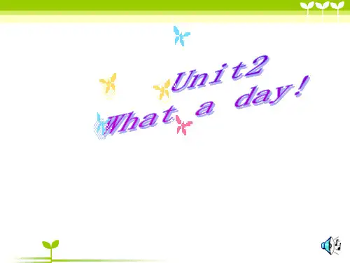 英语六年级上牛津译林版unit 2 what a day课件(20张)