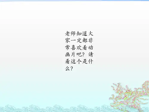葫芦兄弟