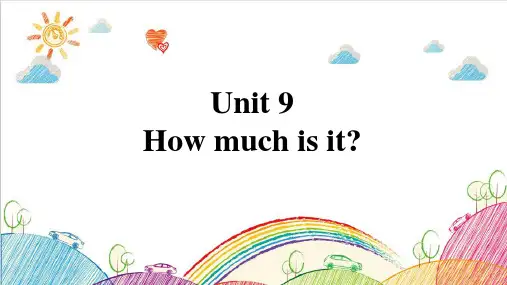 Unit9Howmuchisit？(课件)湘少版英语四年级下册