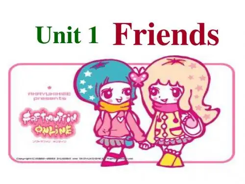 英语译林版八年级上册Unit 1 Reading 1：Best friends 课件 (共40张PPT)