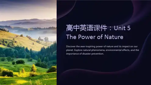《高中英语课件：Unit5ThePowerofNature》