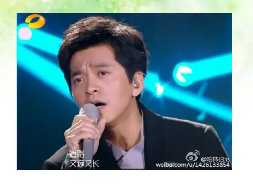 中国古典文学的时代特色