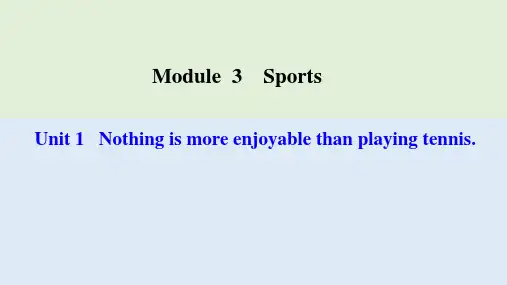 外研版英语八年级上册Module 3 Sports Unit 1 课件