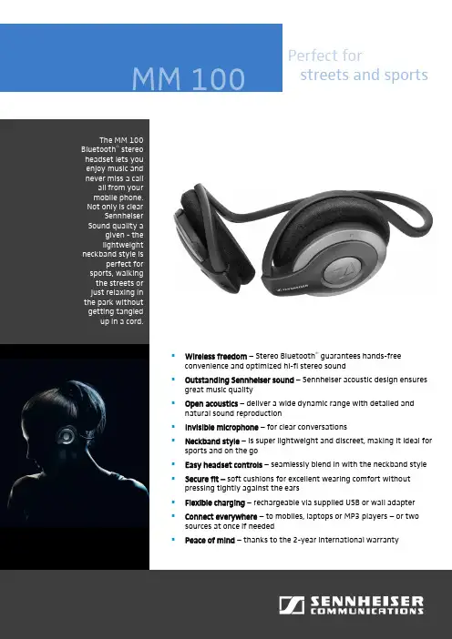 sennheiser-mm-100-bluetooth-stereo-headset-说明书