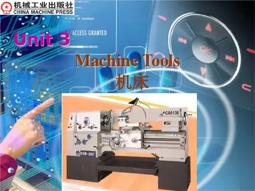 机电专业英语第2版3Unit 3 Machine Tools 机床教材