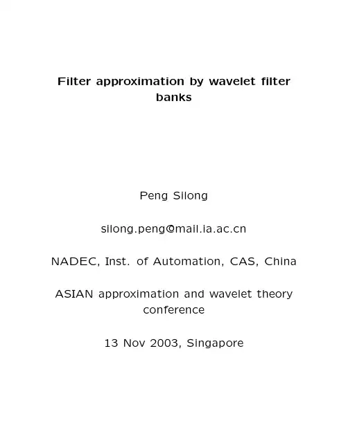 【小波与滤波器组讲义-英文版】精品讲义-Wavelets and Filter Banks14