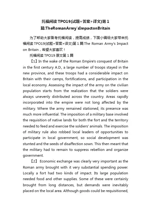 托福阅读TPO19（试题+答案+...
