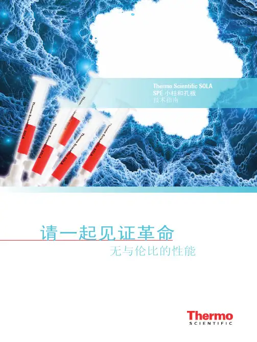 Thermo Scienti
