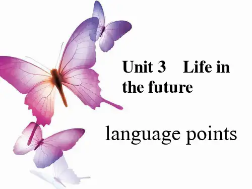 人教版高二英语必修五Unitlanguagepoints