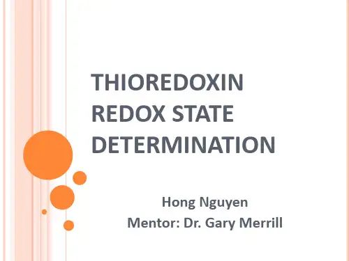 Thioredoxin Redox State Determination：硫氧还蛋白的氧化还原状态的确定