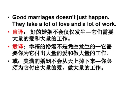 cet4翻译