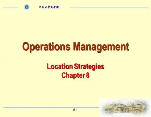 生产运作管理CH08-Location Strategies