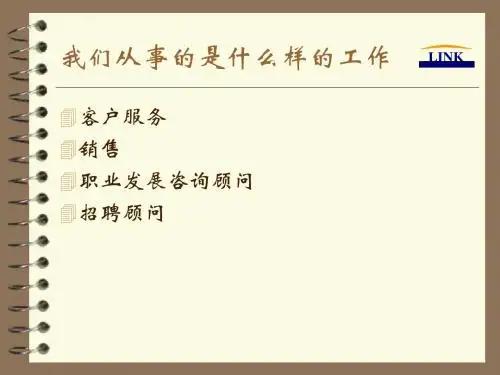 成为优秀的C要注意的