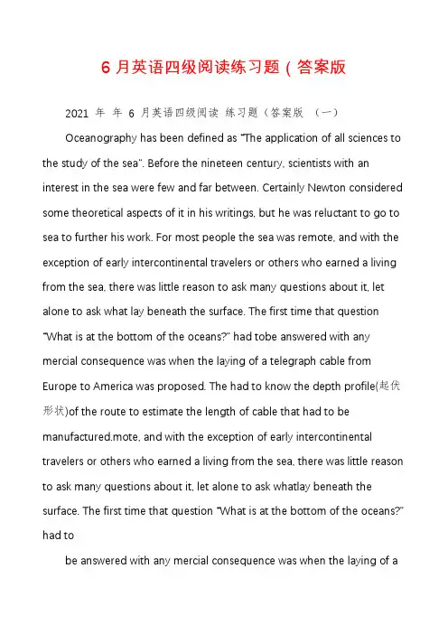 6月英语四级阅读练习题（答案版
