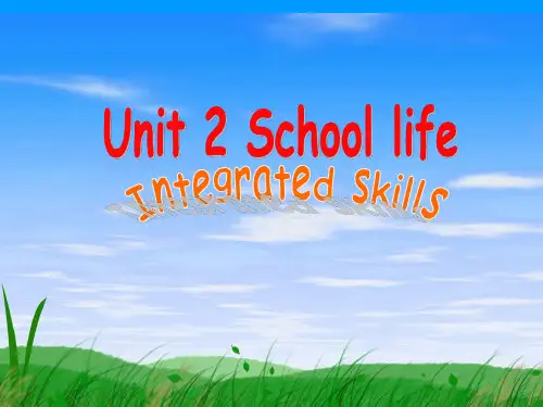 牛津英语 8A Unit2 Integrated课件ppt
