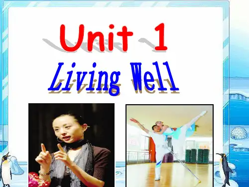 人教版高中英语 选修七第一单元Reading .ppt