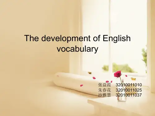 The development of English vocabulary (词汇学)