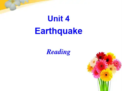人教版高中英语必修一 Unit 4 Earthquakes Reading  课件(共27张PPT)