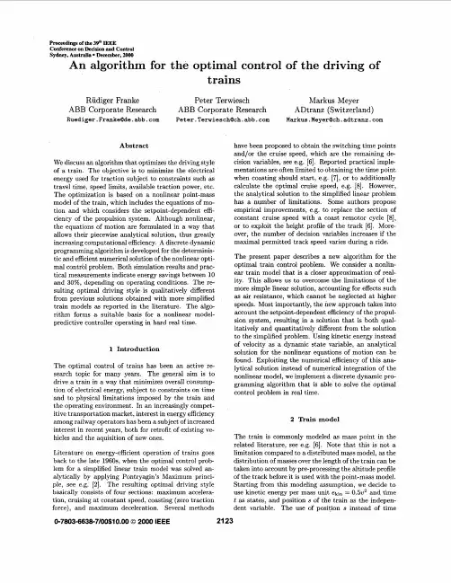 An algorithm for  the  optimal  control of  the  driving of
