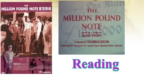 [英语备课]人教高中英语必修3Unit3Reading课件 (共23张PPT)
