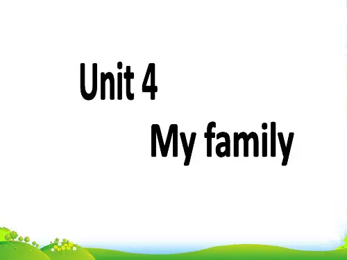 小学英语牛津译林苏教版三年级上册3A Unit4 My family -课件