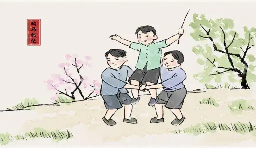 3 桂花雨 课件(共29张PPT)