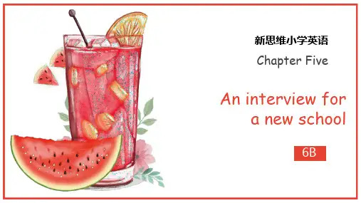 6B Chapter 5 课件(新思维小学英语)