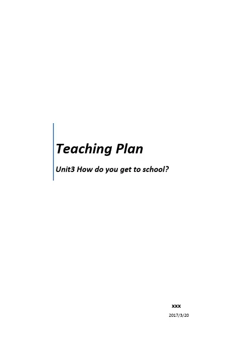 Unit-3-How-do-you-get-to-school--Teaching-Plan