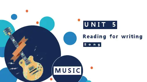 【课件】Unit+5Reading+for+writing+课件高中英语人教版(2019)必修第二册