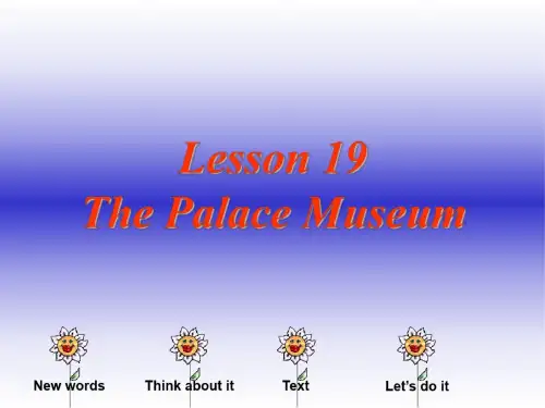 英语：Unit-3-《In-Beijing》Lesson19课件(1)(冀教版七年级下)