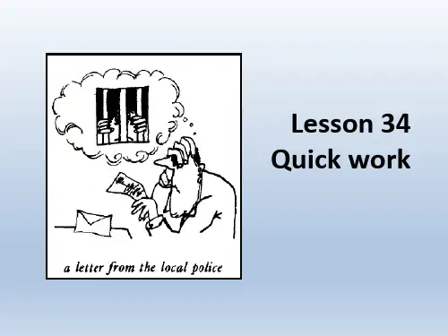 新概念英语第二册Lesson 34   79PPT