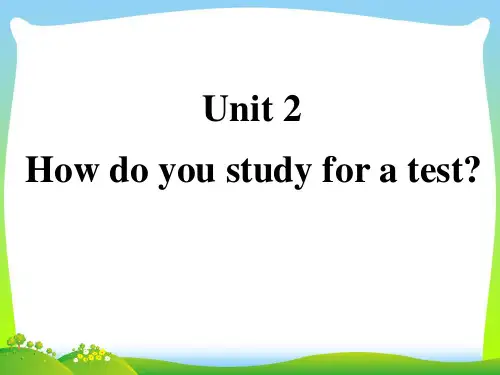 【最新】鲁教版八年级英语下册Unit 2 Section A 1精品课件.ppt