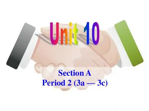 Section A-2 (1)