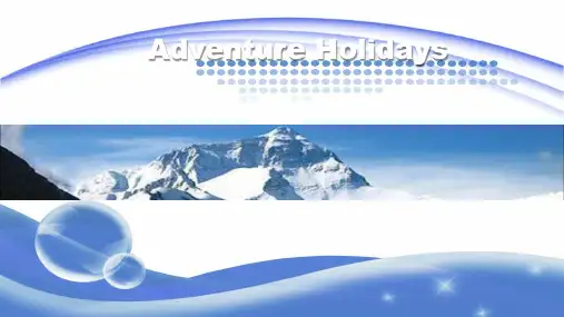 《Unit 8-Lenson 1 Adventure Holidays》北师大版高中英语必修3
