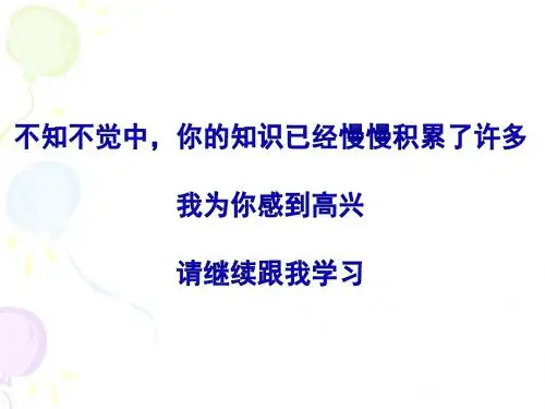 12职业性有害因素的识别、评价与控制
